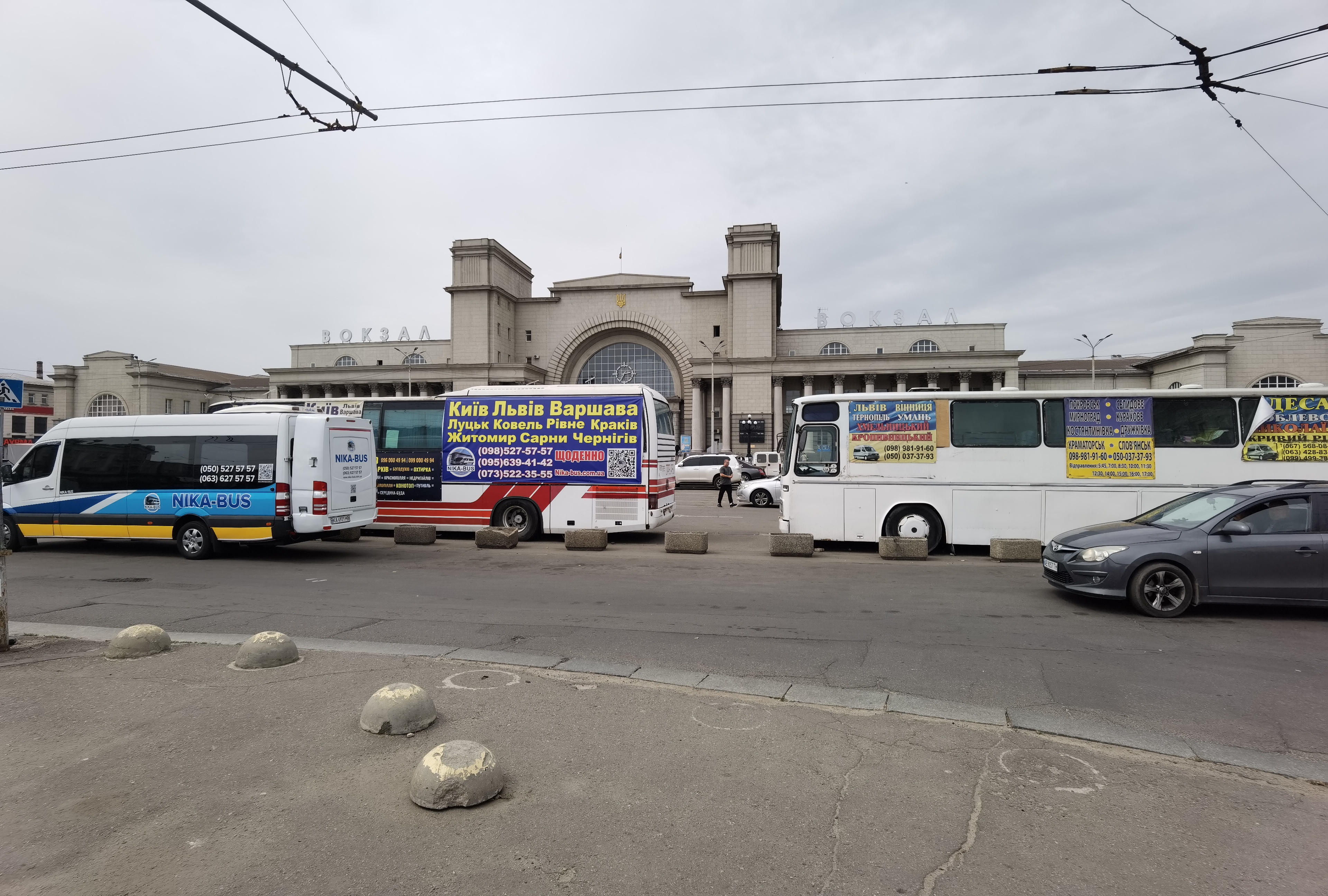 Estación ferroviaria de Dnipro, fotografía de archivo anterior al ataque